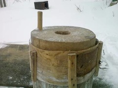 Подарок