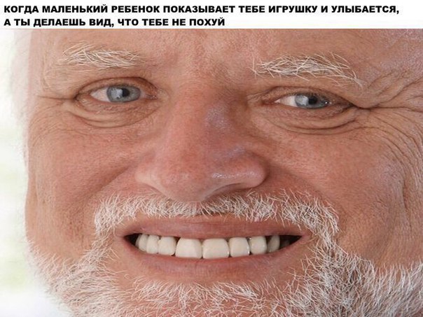Смешные комментарии 06.07.2016