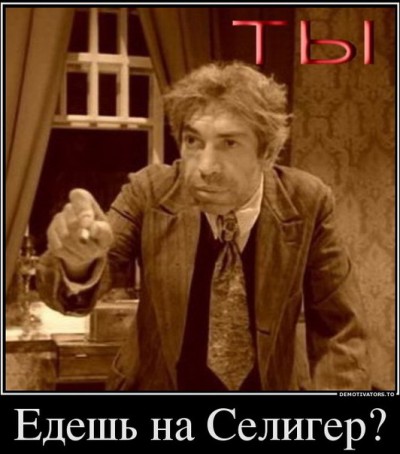 Не ждите войну - она уже началась.