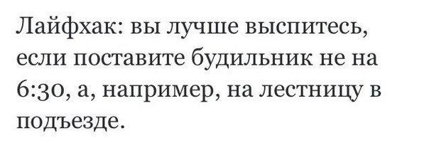 18 вещей, которые вы использовали неправильно