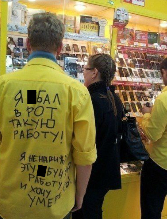 Ужасы и приколы из соцсетей 18+