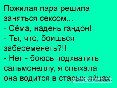 Подборка картинок