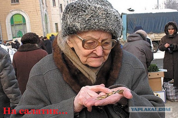 В Москве приготовили самый большой в мире греческий салат