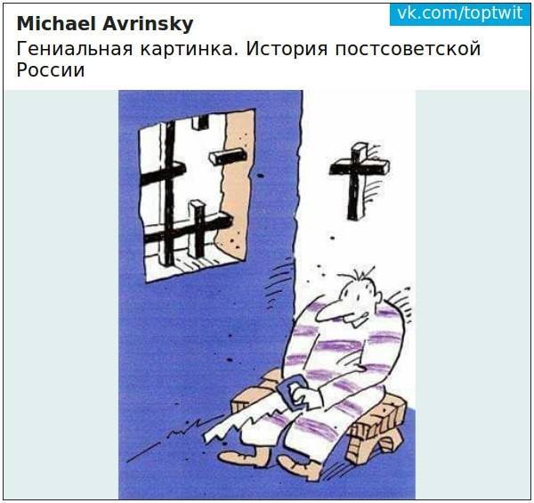 Обращение российского добровольца к украинцам
