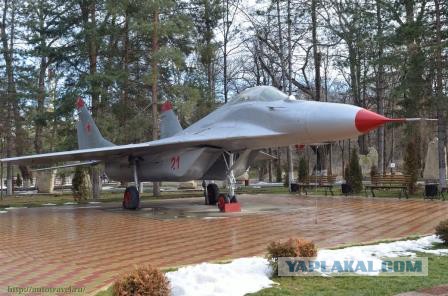 Другая Россия