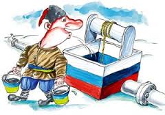 Киев выдвинул «Газпрому» ультиматум по транзиту газа