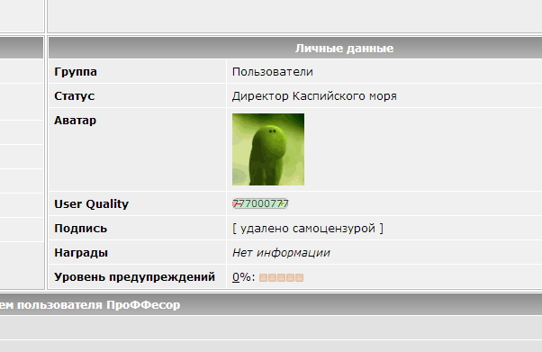 Строю Надёжный и долговечный дом, стены