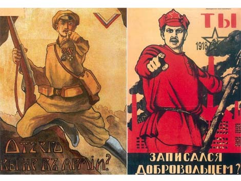 От тайги до Британских морей: Почему все-таки красные победили белых?