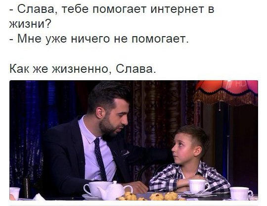 Картинки на сегодня