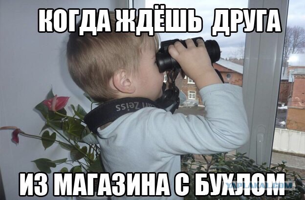 Субботний картиночный винегрет