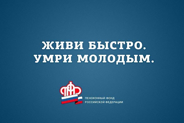 Почему я не люблю Москву