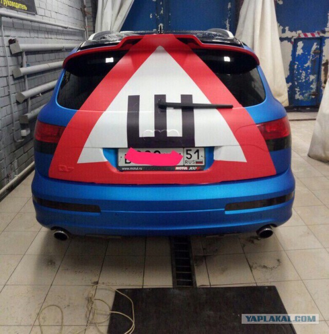 Авто юмор и авто не юмор