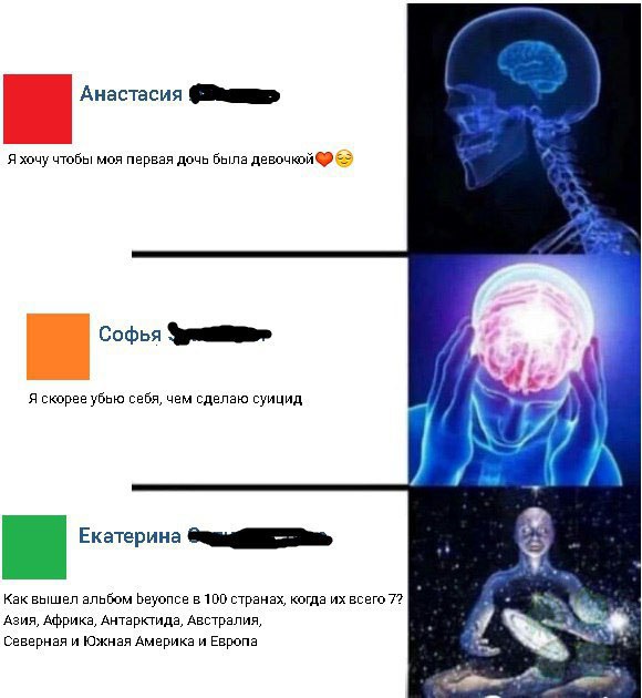Пост аморального тупежа к этим выходным