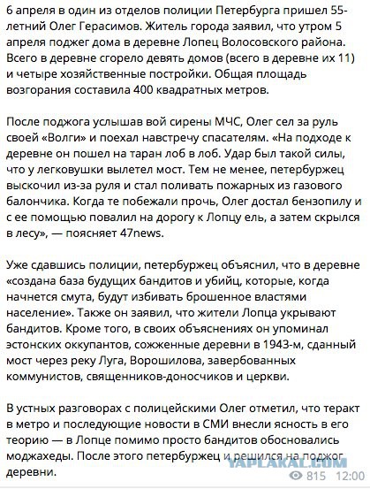 Легкая наркомания одолела внезапно