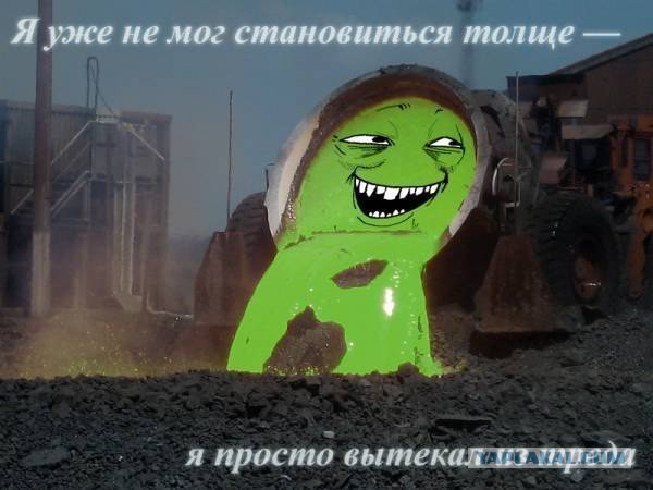 А вы собираете на кладбище конфеты?