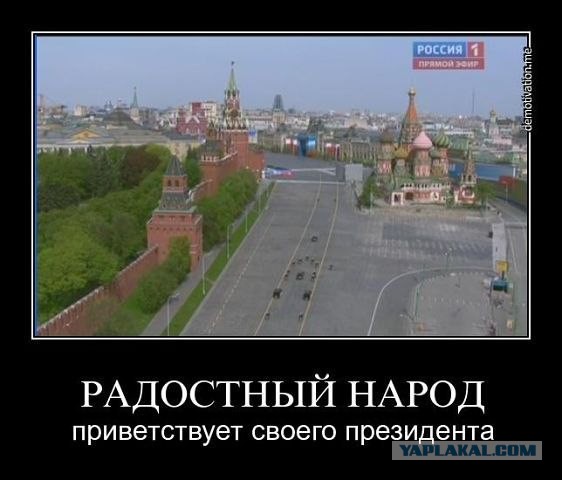Порошенко сбежал от толпы под крики "Брехло!" и "Позор!"