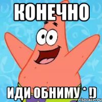 Интересные факты о Казахстане