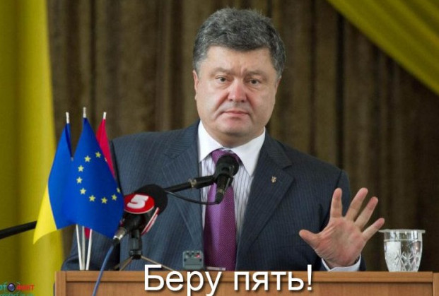 Картонка ценой в миллион