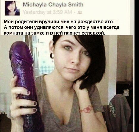 Тёмный юмор к этим выходным