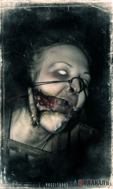 Готичная подборочка