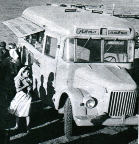 Автолавка. Выжить в русской деревне