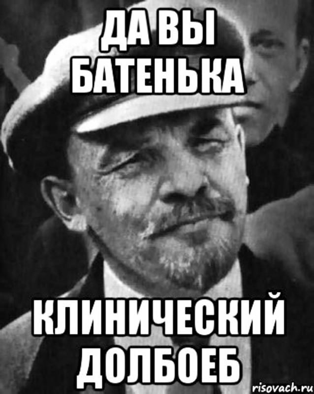 Главное не выделяться, или какие школьные запреты существовали в СССР