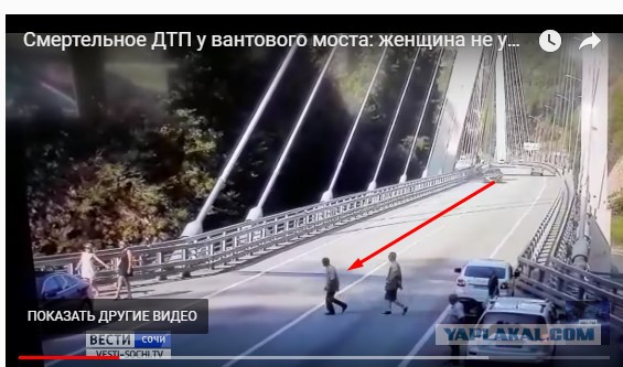 Смертельное ДТП у вантового моста: женщина не успела перебежать дорогу.