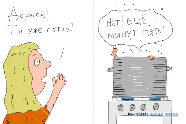Немного нестандартного юмора в картинках