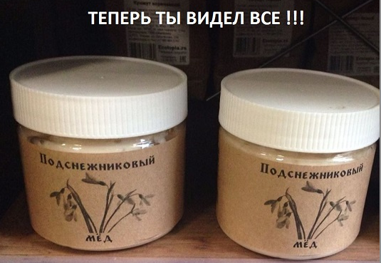 Подборка интересных и веселых картинок