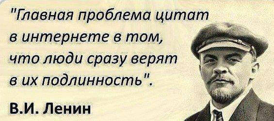 Шо Опять? Прямые трансляции майдана в Киеве