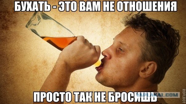 Ужас просто