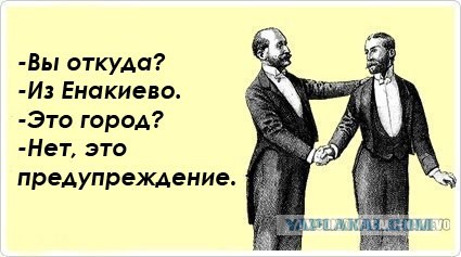 А шо,таки Харьков русский город?