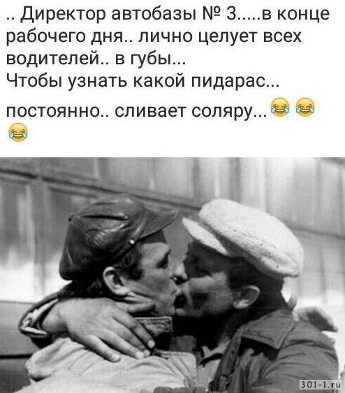 Центнер Идиотизма