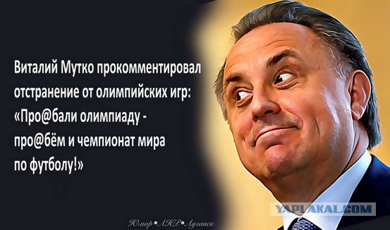 Вот что такое независимое государство