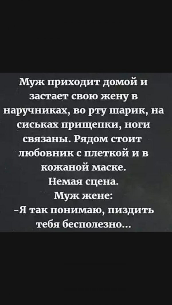 Подборка интересных и веселых картинок