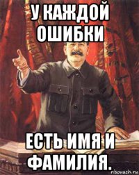 «Несёт такую пургу»: Путин о работе Пескова, которую он не всегда понимает