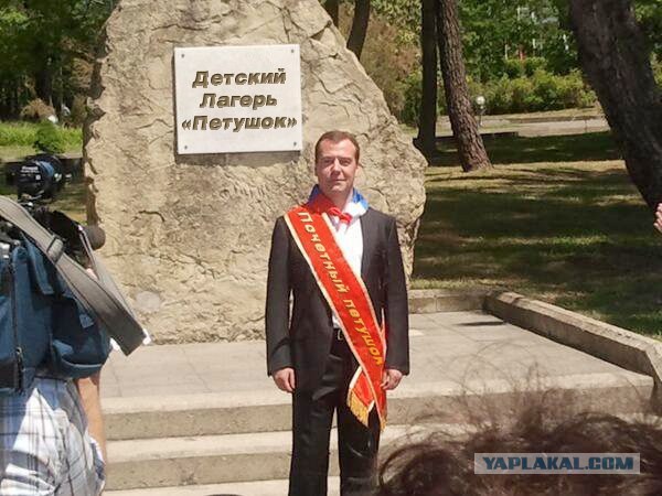 Чем пожертвовал Медведев ради сохранения кресла премьер-министра