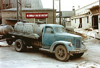 ЗИС-5 - « Захар» или "Трехтонка"