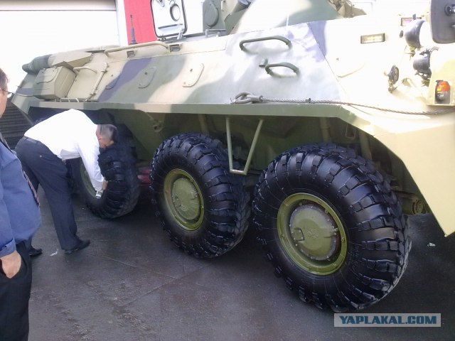 Общую мойку пожалуйста..