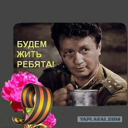 Бомба
