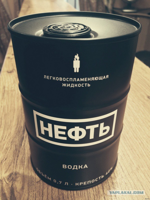 Черный - Идеален... Противоречив