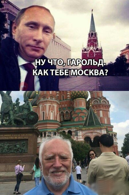 Нестандартный юмор