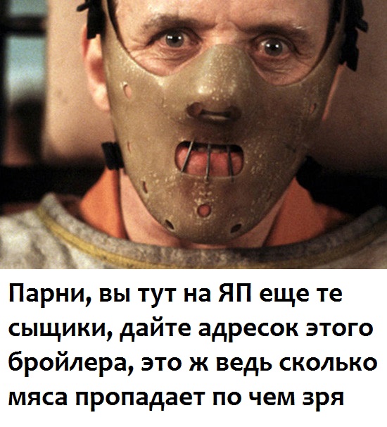 Что такое незамутненный позитив