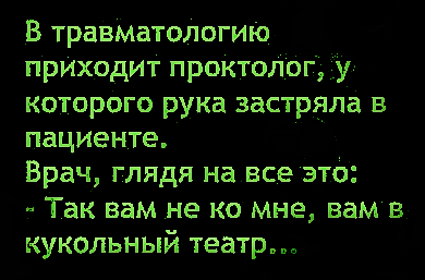 Немного картинок на вторник