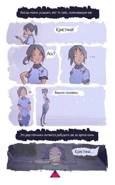 НестандART v. 27.0