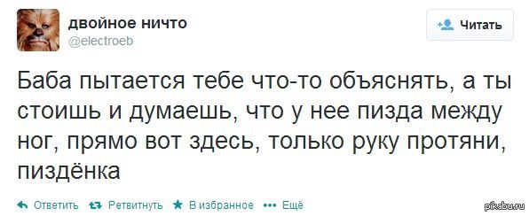 Секс-скандал в одном из столичных фитнес-клубов: массажисту так понравилась клиентка, что он вставил ей палец куда не нужно