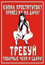 Немного картинок в этот четверг