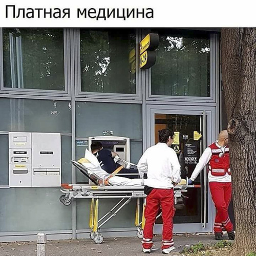 Подборка интересных и веселых картинок 05.09.2018