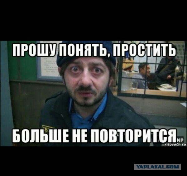 Кокорин расплакался в зале суда