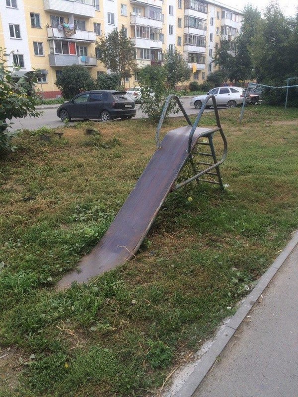 Выловлено в наших сетях